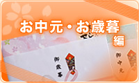 �������E���Ε��