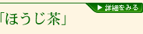 �u�ق������v