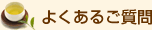 �悭���邲����