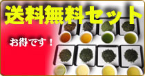 ���������Z�b�g