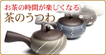 �����̂���